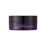 Mizon Oční hydrogelová maska s kolagenem a extraktem z kaviáru Original Skin Energy (Collagen Eye Gel Patch) 60 x 1,4 g