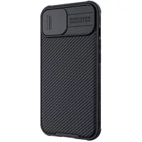 Zadní kryt Nillkin CamShield Pro pro Samsung Galaxy S22 Ultra, černá