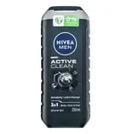 Nivea Men sprchový gél Active Clean Shower Gel 250 ml