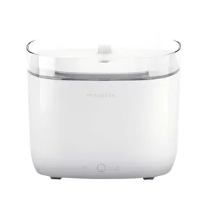 Petoneer Fresco Mini Pro | P54892