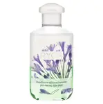 RYOR Dvojfázová odličovacia emulzia pre všetky typy pleti 300 ml