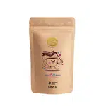 Káva Rozvoj dieťaťa - Emília (Zmes 100% arabika) - s podporou občianskeho združenia Rozvoj dieťaťa 1kg