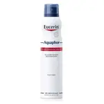 EUCERIN Aquaphor masť v spreji 250 ml
