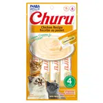 CHURU Cat Chicken kuracie pyré pre mačky 4x14 g