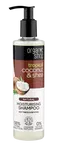 ORGANIC SHOP Hydratační šampon Kokos & máslovníku 280 ml