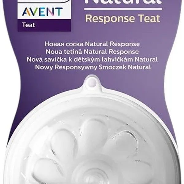 PHILIPS AVENT Dudlík Natural Response 6 na kaši 6m+, 2 ks