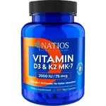 NATIOS Vitamin D3 & K2 MK-7 2000 IU / 75 mcg 100 kapslí