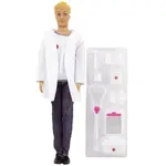 Panáček doktor nekloubový plast 30cm s doplňky