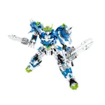 Stavebnice Bojový robot modrý 941 ks
