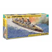 Model Kit loď 9040 - Bitevní loď "Sevastopol" (1:350)