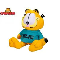 Garfield - "Nikdy nevěřte usmívajícímu se kočkovi" 28cm plyšový sedící