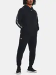 Pánská tepláková souprava Under Armour