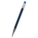 Gelová náplň Pilot G-2 - modrá