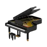 BRIXIES Plus 222.155 Piano, 1340 k