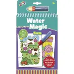 Galt Vodná magie - Farma