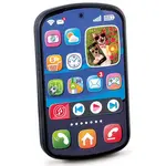 HAP-P-KID Můj první dotykový telefon