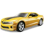 Maisto - Chevrolet Camaro RS 2010, žlutý, 1:18