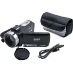 Dětská digitální videokamera