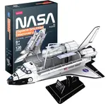 Puzzle 3D Space Shuttle Discovery - 127 dílů
