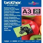 Brother Glossy Photo Paper BP71GA3, 260 g/m2, A3, 20ks, lesklý, inkoustový, bílý, foto papír