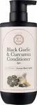 Daeng Gi Meo Ri Vyživující kondicionér Black Garlic & Curcumin (Conditioner) 500 ml
