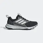 adidas TERREX TRACEFINDER 40