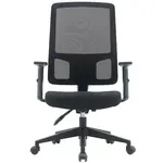 Otočné kreslo Popstar Mesh čierna