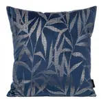 Obliečka na vankúš Blink/22/G 45x45 námornícka modrá 388647