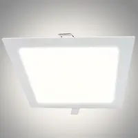 Svítidlo 15W square CW 6500k