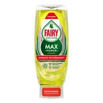 Fairy Max Power prostředek na nádobí Citron 545 ml
