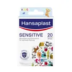 Hansaplast Junior náplasti pro děti Sensitive 20 ks