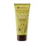 laSaponaria Detoxikační peeling na pokožku hlavy s mátou a rozmarýnem 100 ml
