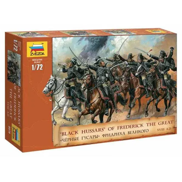 Wargames (AoB) figurky 8079 - Black Hussars (1:72)