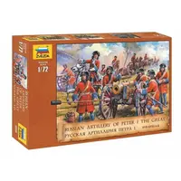Wargames (AOB) figurky 8058 - Russ. Artillery Peter the Great (1:72)