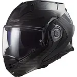 Překlopná moto přilba LS2 FF901 Advant X Solid Carbon P/J XS (53-54)