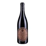 Vinařství Libor Veverka víno Cabernet Sauvignon výběr z hroznů 2018 0,75 l