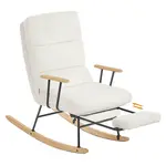 HOUPACÍ ŽIDLE, kov, textil, kompozitní dřevo, krémová