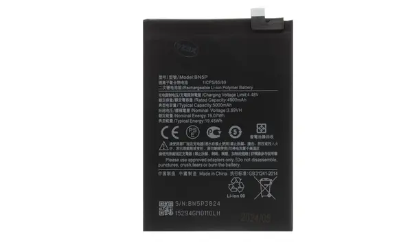 Baterie Xiaomi BN5P 5000mAh (OEM)