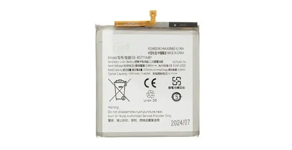 Baterie Samsung EB-BS711ABY 4500mAh (OEM)