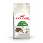 Royal Canin Granule pre mačky Active Lige Outdoor 2 kg