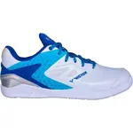 Victor P9200III TD Pánska halová obuv, biela, veľkosť