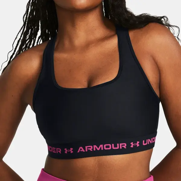 Dámská podprsenka Under Armour