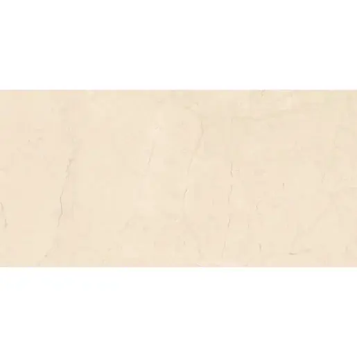 Obklad Rako Levante béžová 20x40 cm mat WADMB591.1