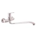 RAV SLEZÁK Victoria vaňová batéria 150 mm chróm VI252.5