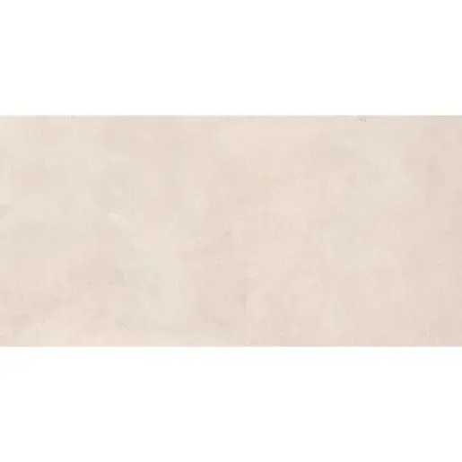 Obklad Rako Lampea béžová 30x60 cm mat WADVK688.1