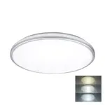 LED svetlo Solight biela WO797