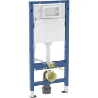 Geberit Delta modul do lehké stěny k wc 111.153.00.3