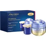 Shiseido Vital Perfection Overnight Firming Advanced Treatment darčeková sada