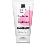 Avon Sk!n Gentle pleťový krém 2 v 1 50 ml