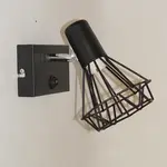 Svítidlo Mini Szach 2745 K1